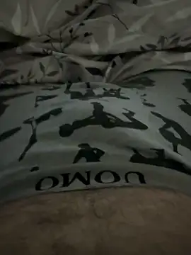 Snapshot of nagykupak12 chatting on 10-09-25, 12:58 nagykupak12 online show from 10-09-25, 12:58