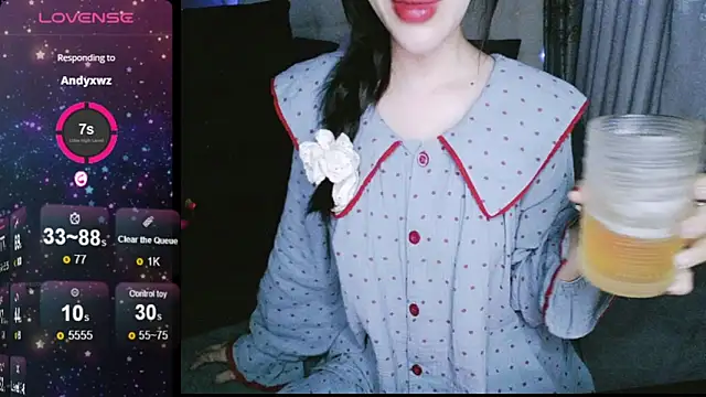 Snapshot of _Viviann_ chatting on 12-02-24, 06:54 Viviann online show from 12-02-24, 06:54