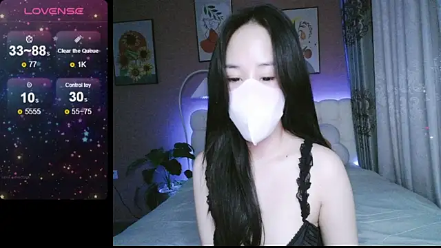 Snapshot of _Viviann_ chatting on 12-04-24, 03:21 Viviann online show from 12-04-24, 03:21