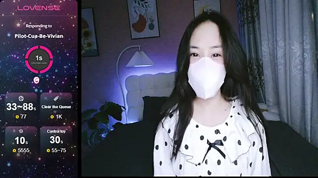 Snapshot of _Viviann_ chatting on 12-12-24, 04:21 Viviann online show from 12-12-24, 04:21