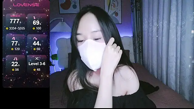 Snapshot of _Viviann_ chatting on 01-01-25, 04:29 Viviann online show from 01-01-25, 04:29