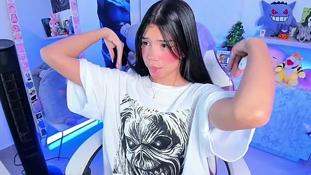 cutestephuwu online show from 12-10-24, 06:11