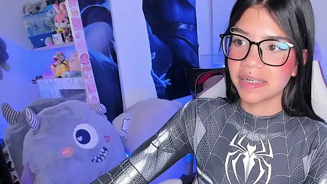 cutestephuwu online show from 02-19-25, 02:12