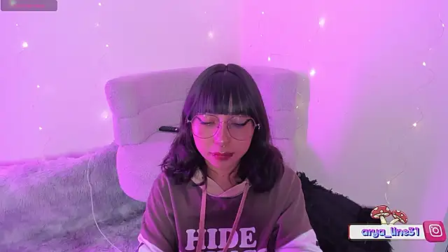 Snapshot of arysUwU chatting on 02-07-26, 02:48 arysUwU online show from 02-07-26, 02:48