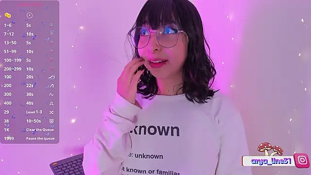 Snapshot of arysUwU chatting on 03-18-26, 01:20 arysUwU online show from 03-18-26, 01:20