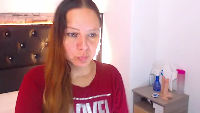 Snapshot of camila_delarosa chatting on 03-17-25, 02:56 camila delarosa online show from 03-17-25, 02:56