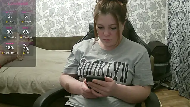 Snapshot of Sabrina_Poison chatting on 12-19-24, 12:56 Sabrina Poison online show from 12-19-24, 12:56