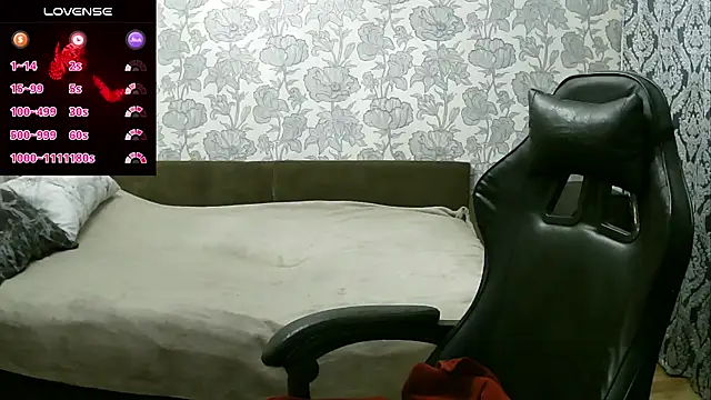 Snapshot of Sabrina_Poison chatting on 01-30-25, 11:33 Sabrina Poison online show from 01-30-25, 11:33