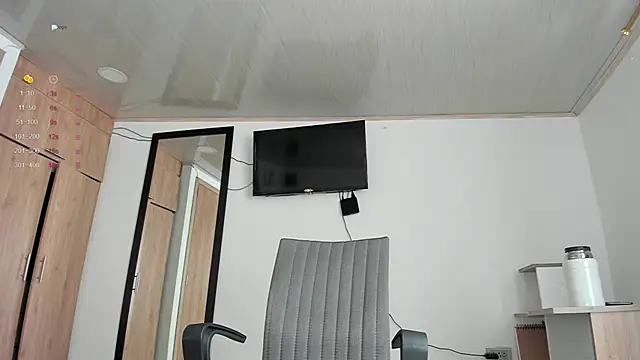 manucute 23  online show from 01-08-25, 04:11