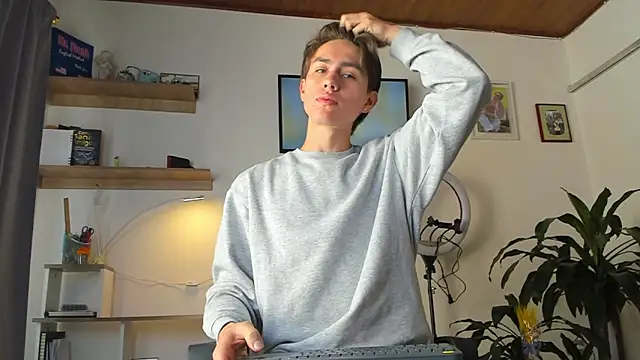 manucute 23  online show from 01-17-26, 02:44