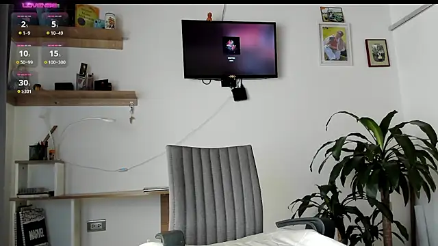 manucute 23  online show from 03-26-26, 04:01