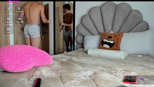 manucute 23  online show from 04-06-26, 03:24