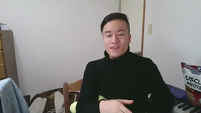 Snapshot of IroManager chatting on 12-29-24, 07:00 IroManager online show from 12-29-24, 07:00