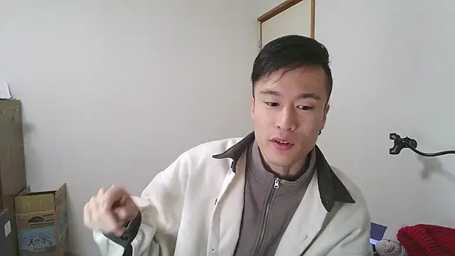 Snapshot of IroManager chatting on 01-25-25, 12:47 IroManager online show from 01-25-25, 12:47
