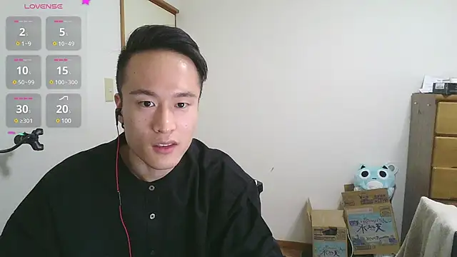 Snapshot of IroManager chatting on 01-31-25, 09:59 IroManager online show from 01-31-25, 09:59