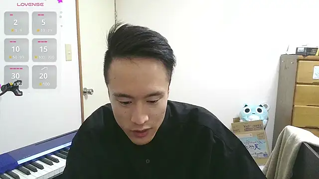 Snapshot of IroManager chatting on 01-31-25, 04:27 IroManager online show from 01-31-25, 04:27