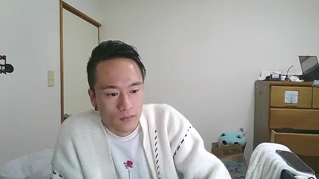 Snapshot of IroManager chatting on 02-05-25, 04:03 IroManager online show from 02-05-25, 04:03