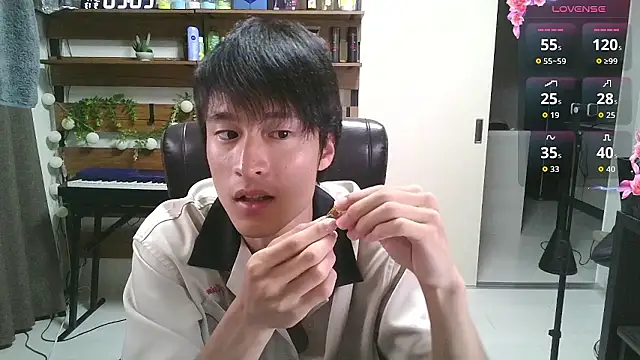 Snapshot of IroManager chatting on 09-13-25, 11:21 IroManager online show from 09-13-25, 11:21