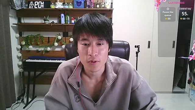 Snapshot of IroManager chatting on 09-25-25, 04:11 IroManager online show from 09-25-25, 04:11