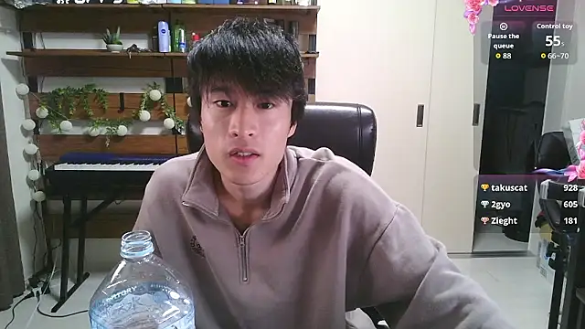 Snapshot of IroManager chatting on 09-26-25, 12:20 IroManager online show from 09-26-25, 12:20