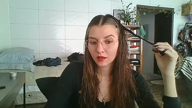 SweetyBabyDemon online show from 09-09-25, 04:50