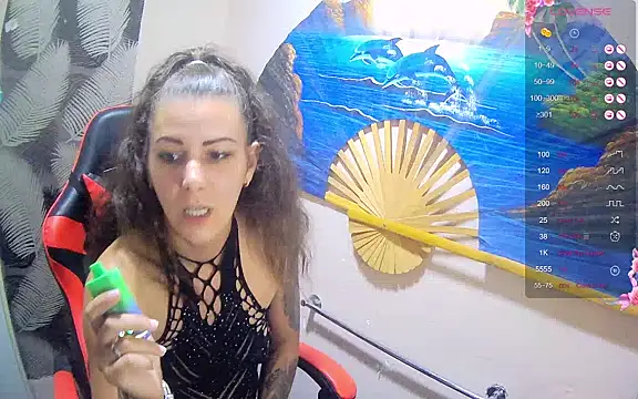 Catbaby32 online show from 09-11-25, 08:20