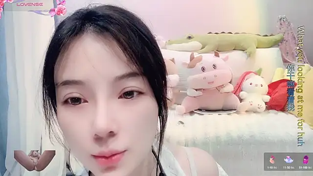 AKiKi711 online show from 03-01-25, 02:37