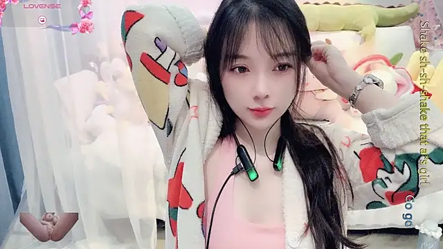 AKiKi711 online show from 03-02-25, 03:02