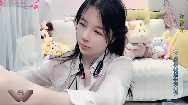 AKiKi711 online show from 03-05-25, 02:57