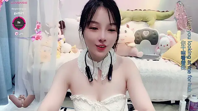 AKiKi711 online show from 03-12-25, 05:57