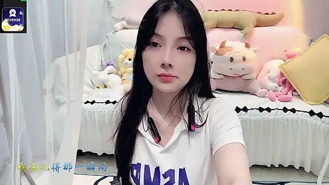 AKiKi711 online show from 09-09-25, 04:06