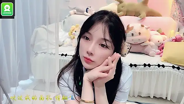 AKiKi711 online show from 09-14-25, 04:55