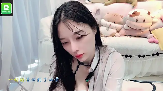 AKiKi711 online show from 09-29-25, 04:50