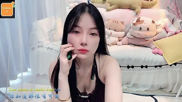 AKiKi711 online show from 09-30-25, 05:01