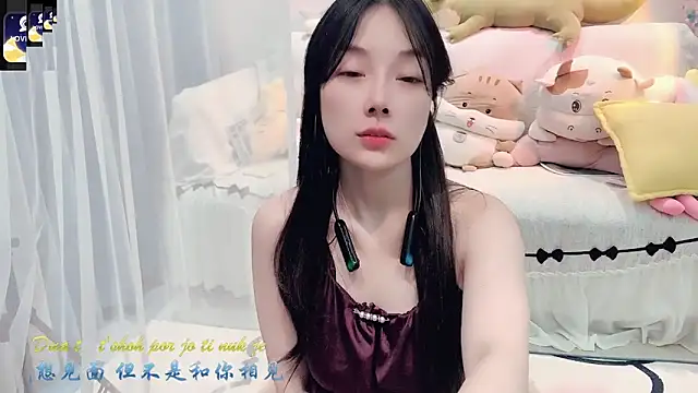 AKiKi711 online show from 09-30-25, 05:07