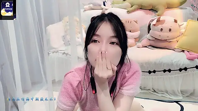 AKiKi711 online show from 10-05-25, 04:49