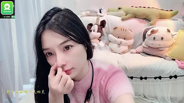 AKiKi711 online show from 10-06-25, 04:54