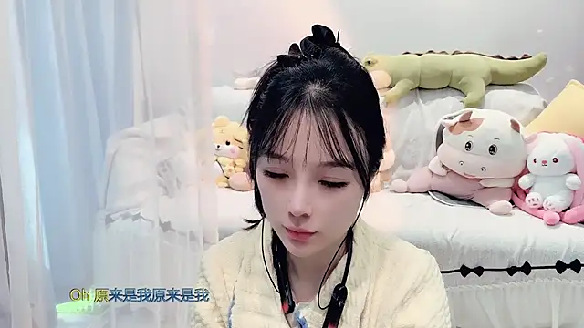 AKiKi711 online show from 11-11-25, 04:12