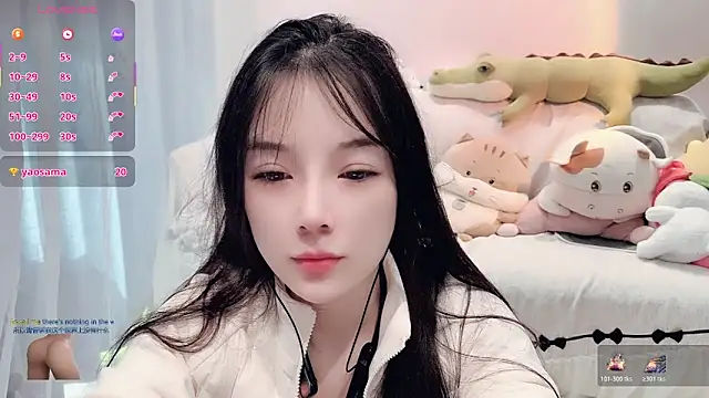 AKiKi711 online show from 12-01-25, 04:28