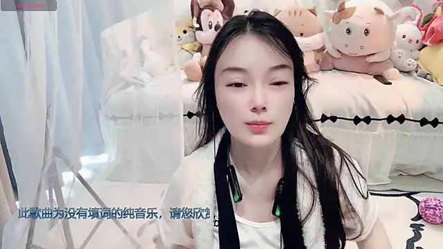 AKiKi711 online show from 03-09-26, 05:22