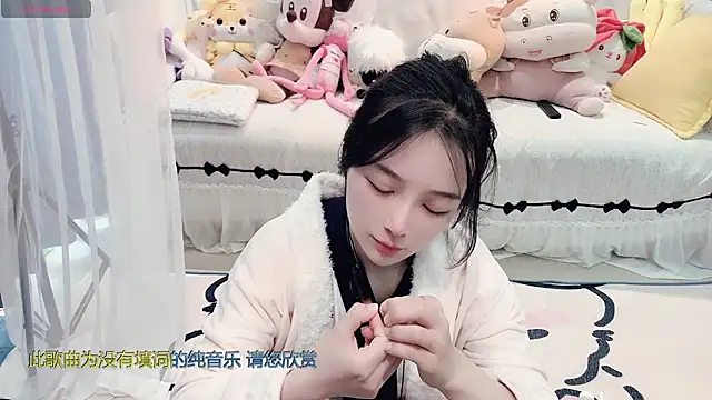 AKiKi711 online show from 03-12-26, 05:02