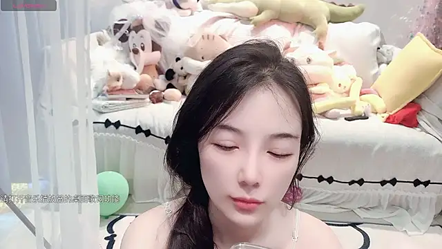 AKiKi711 online show from 06-10-26, 05:07