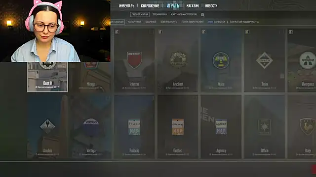 Snapshot of _extraterrestrial_ chatting on 11-05-25, 07:58 extraterrestrial online show from 11-05-25, 07:58