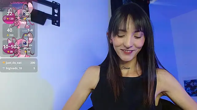 Sakura and yuki online show from 01-21-25, 05:09