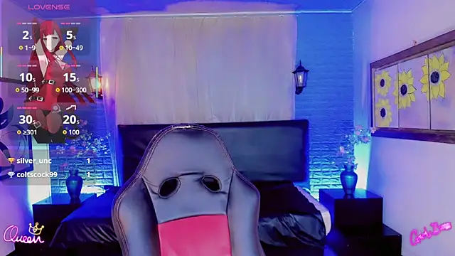 Victoria Kastelo online show from 04-07-26, 07:25