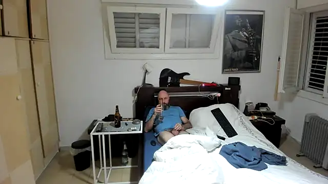 Snapshot of CTPuIITu3 chatting on 12-12-24, 08:32 CTPuIITu3 online show from 12-12-24, 08:32