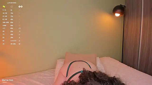 orchide  online show from 09-29-25, 03:22