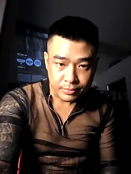 Asianhif online show from 12-16-25, 03:50