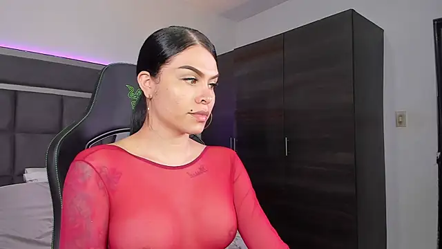 Emmilysantibanez online show from 11-30-25, 02:21