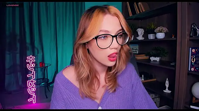 MelissaTetris online show from 12-19-24, 11:18